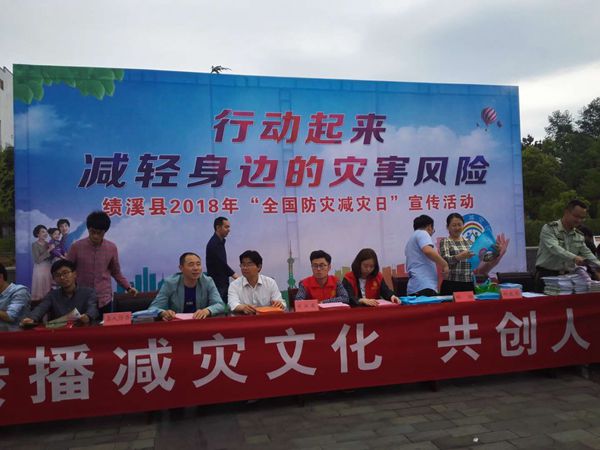 網(wǎng)站2.jpg