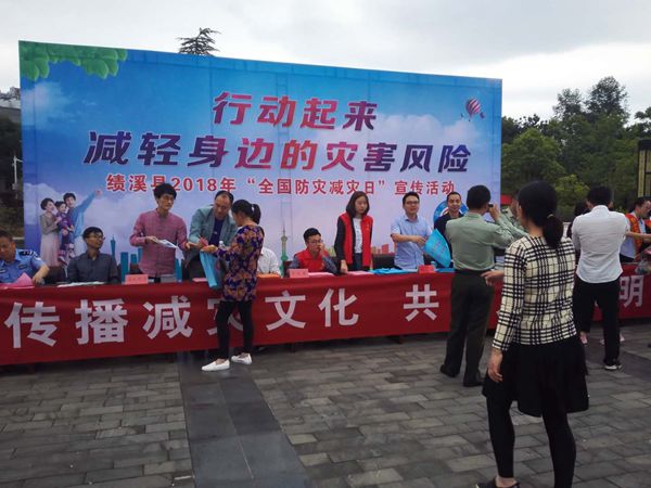 網(wǎng)站1.jpg