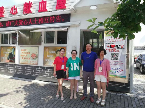 上網(wǎng)�?.jpg