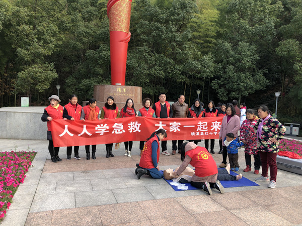 微信圖片_20191206140045_副本.jpg