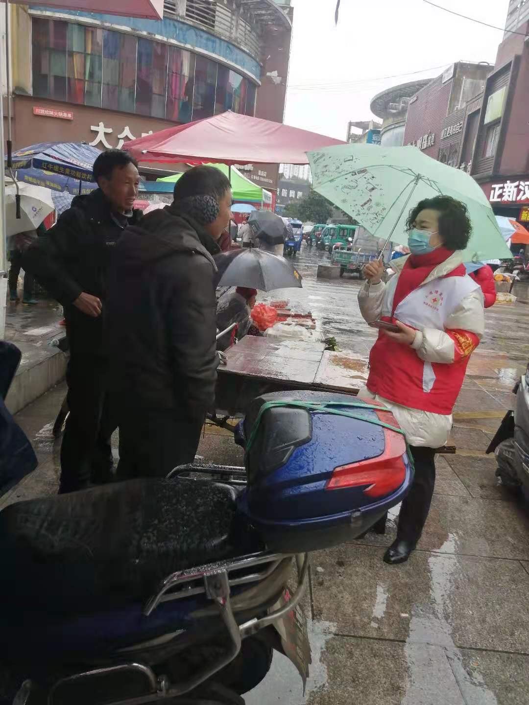 E:\寰俊鍥劇墖_20210208104125.jpg E:\寰俊鍥劇墖_20210208104125.jpg