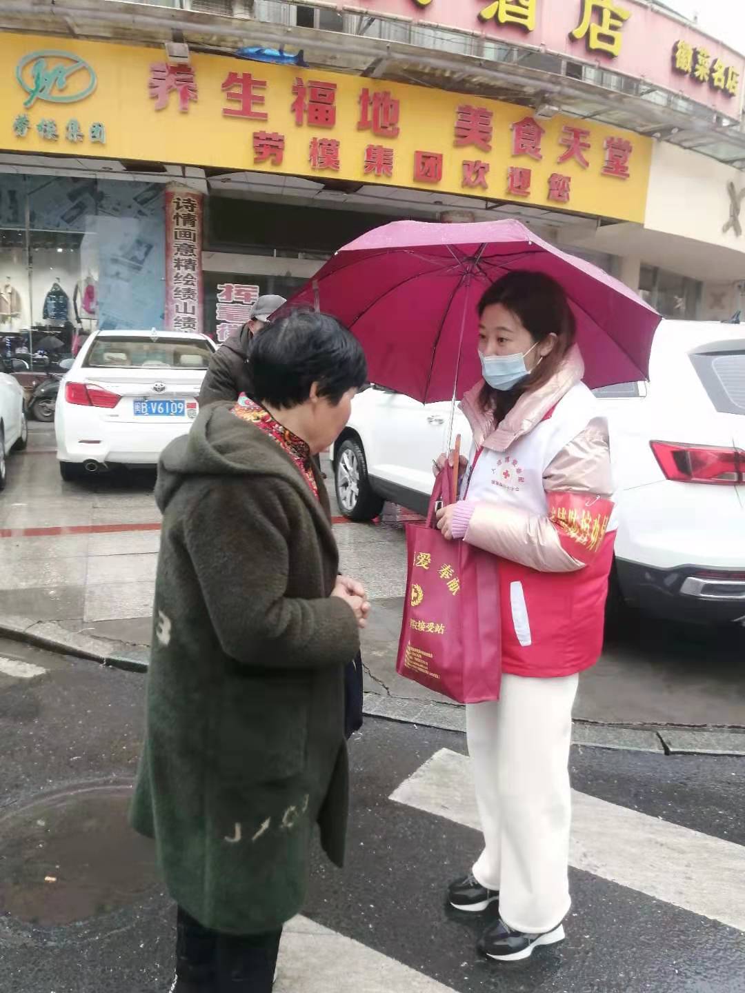 E:\寰俊鍥劇墖_20210208104110.jpg E:\寰俊鍥劇墖_20210208104110.jpg