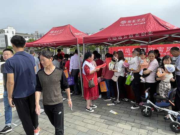 E:\寰俊鍥劇墖_20210513082419_鍓湰.jpg E:\寰俊鍥劇墖_20210513082419_鍓湰.jpg