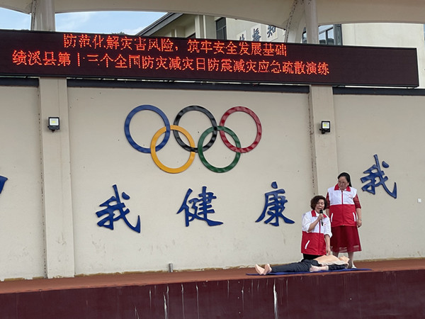 E:\寰俊鍥劇墖_20210513082224_鍓湰.jpg E:\寰俊鍥劇墖_20210513082224_鍓湰.jpg