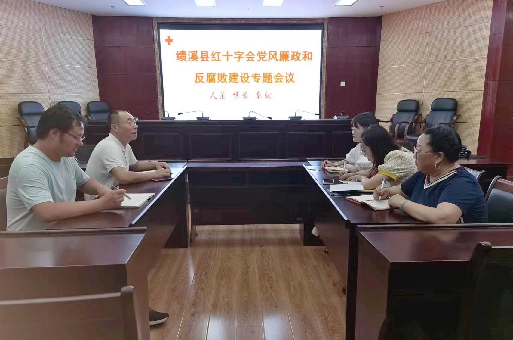 E:\綰細(xì)鐓х墖\2022騫碶6.24鍏氶寤夋斂寤鴻浼?xì)銆佸厷寤轟笓棰樹(shù)細(xì)錛堣鐪嬭紺烘暀鑲茬墖錛塡寰俊鍥劇墖_20220624161710.jpg E:\綰細(xì)鐓х墖\2022騫碶6.24鍏氶寤夋斂寤鴻浼?xì)銆佸厷寤轟笓棰樹(shù)細(xì)錛堣鐪嬭紺烘暀鑲茬墖錛塡寰俊鍥劇墖_20220624161710.jpg