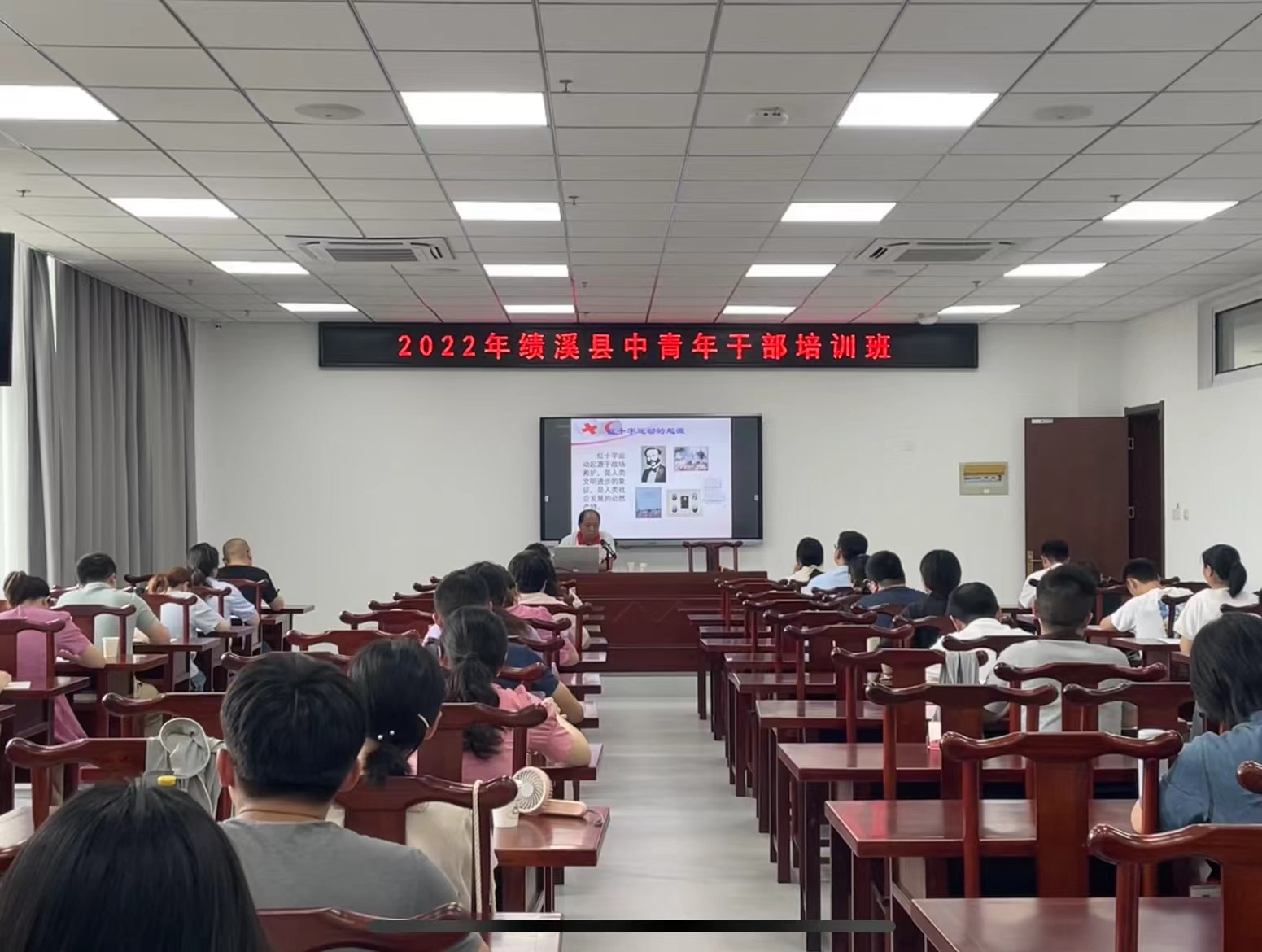 E:\綰細鐓х墖\2022騫碶6.28鏅強鍩硅棣栧叆鍏氭牎璇劇▼錛堢孩鍗佸瓧榪愬姩鐭ヨ瘑+蹇冭偤澶嶈嫃+嫻峰绔嬪厠娉曪級\寰俊鍥劇墖_20220629094034.jpg E:\綰細鐓х墖\2022騫碶6.28鏅強鍩硅棣栧叆鍏氭牎璇劇▼錛堢孩鍗佸瓧榪愬姩鐭ヨ瘑+蹇冭偤澶嶈嫃+嫻峰绔嬪厠娉曪級\寰俊鍥劇墖_20220629094034.jpg