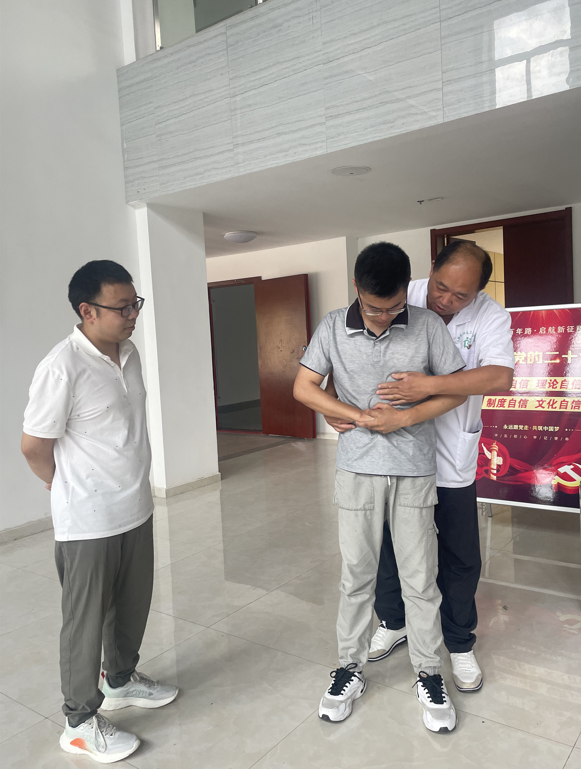 E:\綰細鐓х墖\2022騫碶6.28鏅強鍩硅棣栧叆鍏氭牎璇劇▼錛堢孩鍗佸瓧榪愬姩鐭ヨ瘑+蹇冭偤澶嶈嫃+嫻峰绔嬪厠娉曪級\寰俊鍥劇墖_20220629094142_鍓湰.jpg E:\綰細鐓х墖\2022騫碶6.28鏅強鍩硅棣栧叆鍏氭牎璇劇▼錛堢孩鍗佸瓧榪愬姩鐭ヨ瘑+蹇冭偤澶嶈嫃+嫻峰绔嬪厠娉曪級\寰俊鍥劇墖_20220629094142_鍓湰.jpg