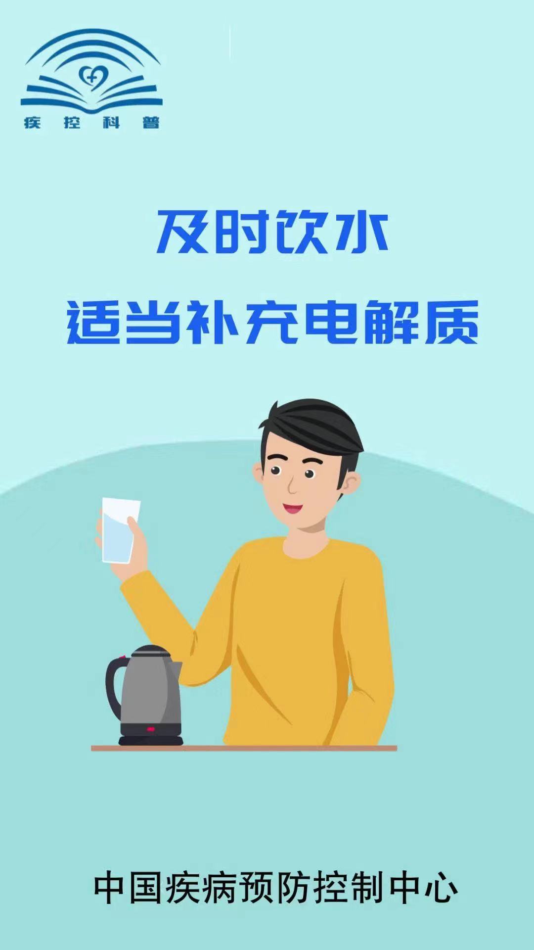 C:\Users\Administrator\Desktop\微信囄_20220718103348.jpg