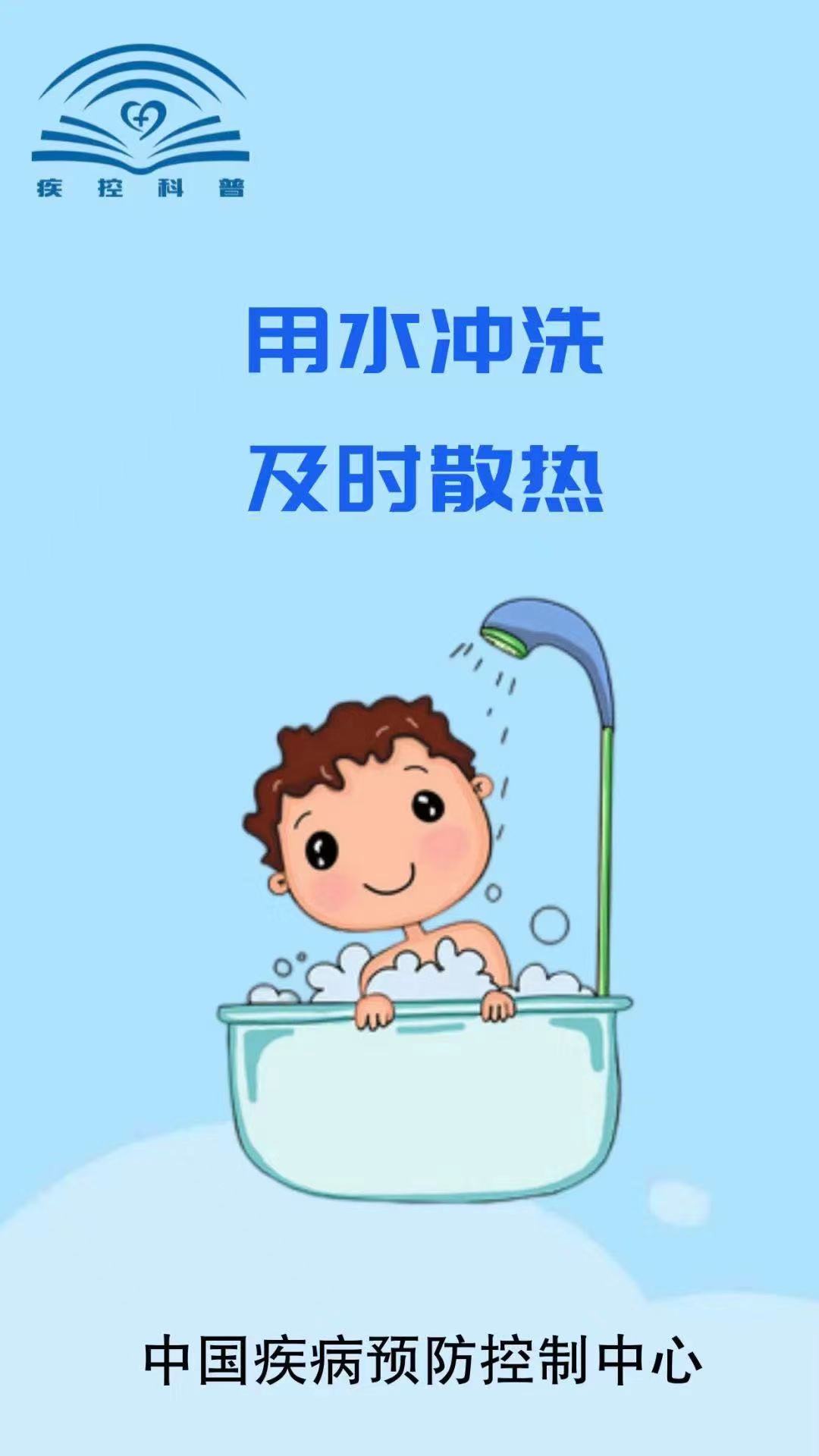 C:\Users\Administrator\Desktop\微信囄_20220718103352.jpg