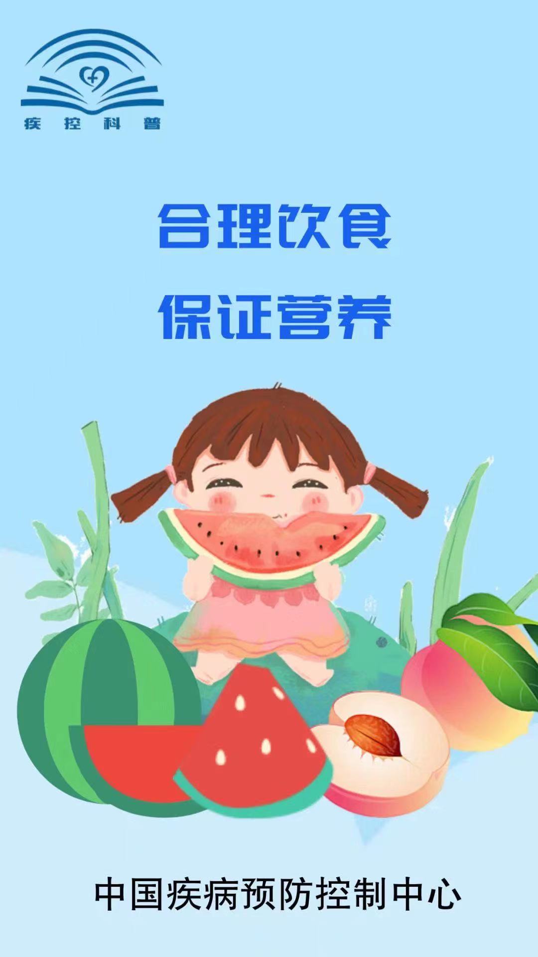 C:\Users\Administrator\Desktop\微信囄_20220718103357.jpg