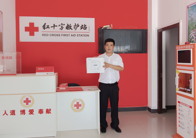 微信圖片_20230801114448_副本.jpg 微信圖片_20230801114448_副本.jpg