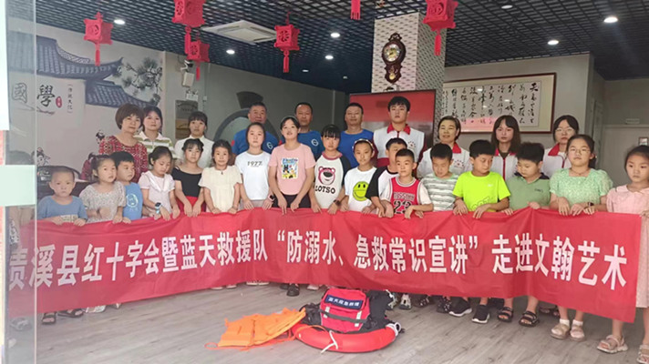 微信圖片_20230731165811_副本.jpg 微信圖片_20230731165811_副本.jpg
