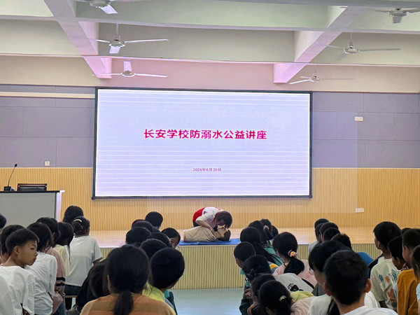 微信圖片_20240621085325_副本.jpg 微信圖片_20240621085325_副本.jpg