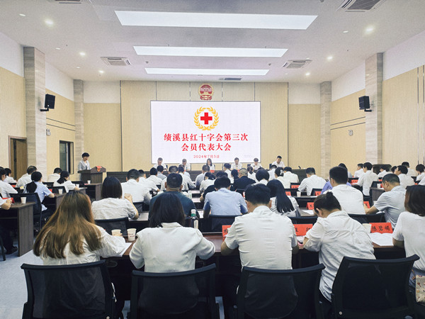 微信圖片_20240708100930_副本.jpg 微信圖片_20240708100930_副本.jpg
