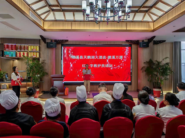微信圖片_20240709151403_副本.jpg 微信圖片_20240709151403_副本.jpg