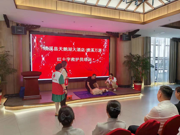 微信圖片_20240709151353_副本.jpg 微信圖片_20240709151353_副本.jpg